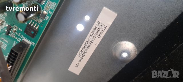 POWER SUPPLY BOARD MIP550D-CX3 REV1.0 for 48 inc DISPLAY JTC DVB-PM 14809HCATS, снимка 6 - Части и Платки - 36839904