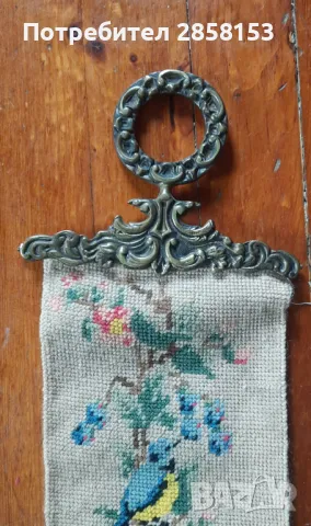 Ръчно изработен гоблен за стена, снимка 2 - Антикварни и старинни предмети - 49607269