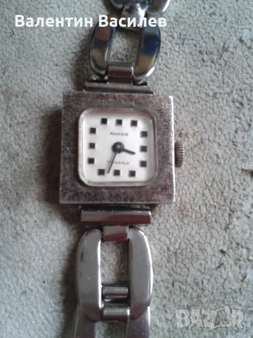 Сребърен швейцарски ръчен часовник