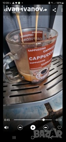 Кафе Автомат Бонитас , снимка 8 - Кафемашини - 44110773