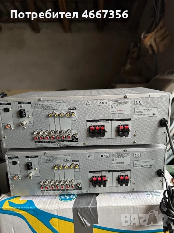 Усилвател Sony, снимка 5 - Ресийвъри, усилватели, смесителни пултове - 52636764