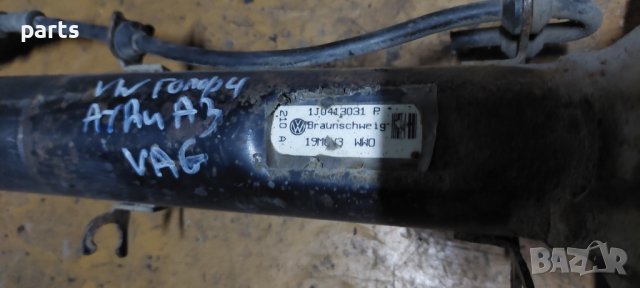 Преден Амортисьор VW Голф 4 - Ауди А3 - Сеат - Шкода - 1J0413031 N, снимка 4 - Части - 43587284