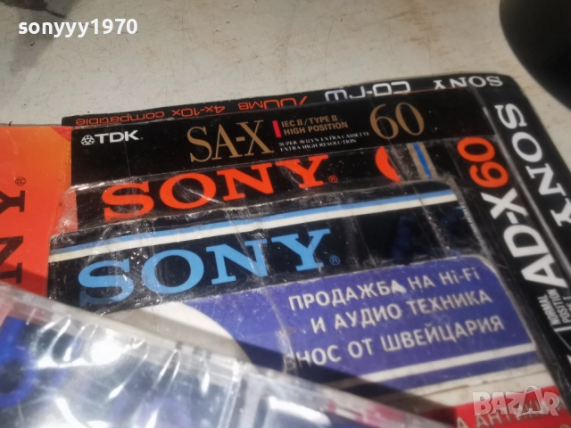 СЛЕНГ-ОРИГИНАЛНА КАСЕТА 1011250901, снимка 13 - Аудио касети - 52717476