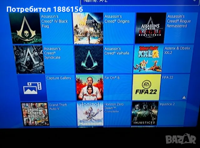 ps4 хакнат 500 гб перфектен, снимка 8 - PlayStation конзоли - 48446019