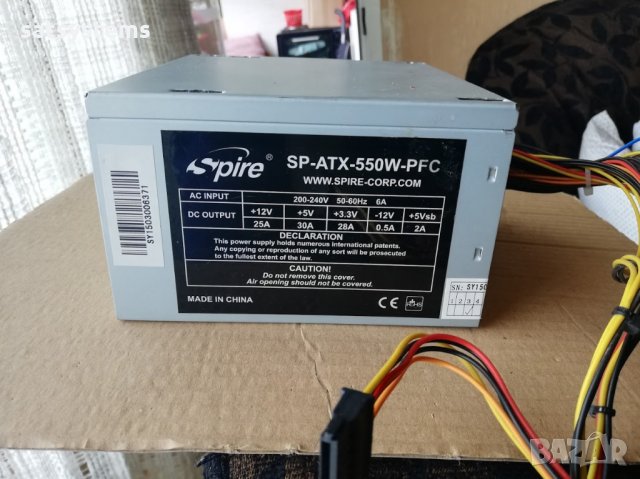 Компютърно захранване 550W Spire SP-ATX-550W-PFC 120mm вентилатор, снимка 3 - Захранвания и кутии - 32802160