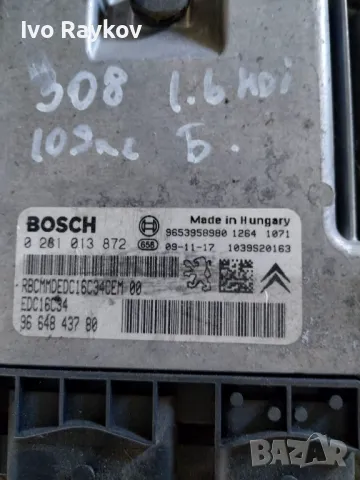 Компютър двигател за Peugeot 308, Citroen Berlingo, 1.6 HDI, 2007-2017г ,9664843780, снимка 2 - Части - 47792551