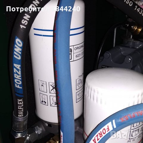 Винтов Компресор, снимка 4 - Компресори - 33098742