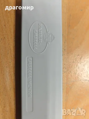 FABER-CASTELL MENTOR 52/80 Rechenstab Fibel, снимка 5 - Ученически пособия, канцеларски материали - 49128670