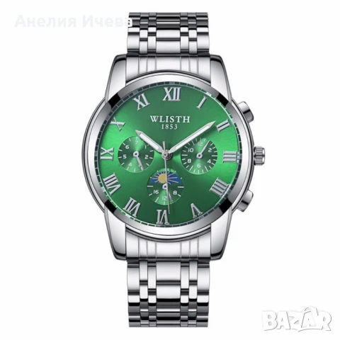 Изискан мъжки бизнес часовник с метален корпус. , снимка 6 - Мъжки - 51378359