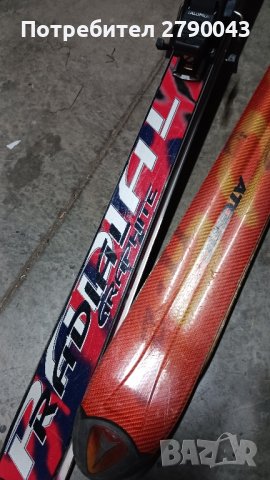 ски HEAD, снимка 5 - Зимни спортове - 43463347