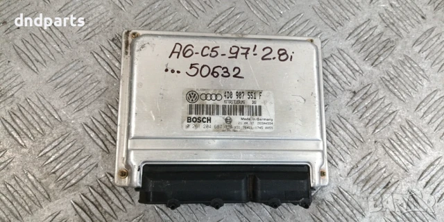 Компютър Audi A6 C5 2.8i 1997г. 4D0907551F 0261204687