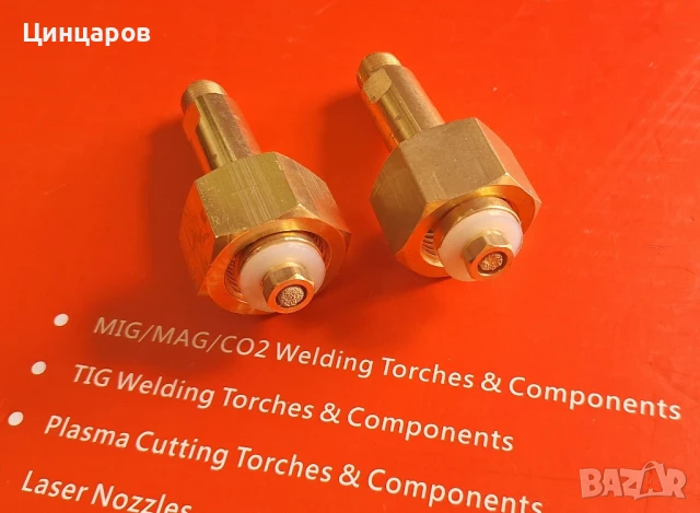 Кислород вентили и бутилки с обем от 950мл.до 10л.заредени,Редуцир-вентили, снимка 5 - Други инструменти - 50482171