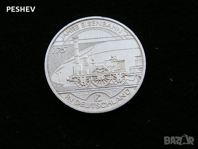 Сребърни колекционни монети - ЕВРО, снимка 12 - Нумизматика и бонистика - 31089408