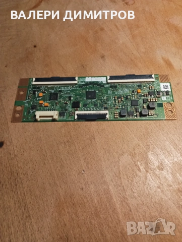 Продавам t-con RUNTK  5538TP, снимка 4 - Части и Платки - 53342913