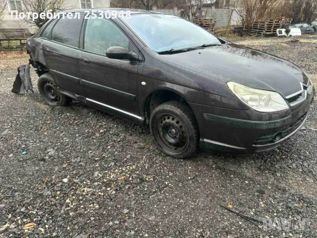 Citroen C5 2.0hdi  на части, снимка 3 - Автомобили и джипове - 48214519