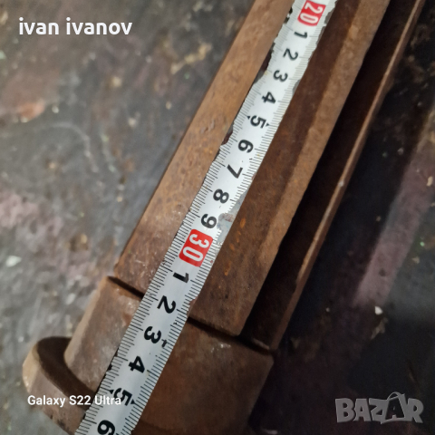 Ос Абрихт Щраихмост 3 ножа