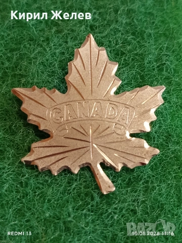 Сребърна брошка КАНАДА може да се носи на ревер,раница и дрехи 53044