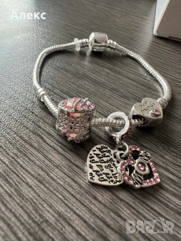 Сребърна гривна 925 + ПОДАРЪК 3 талисманчета  Mom/best frien