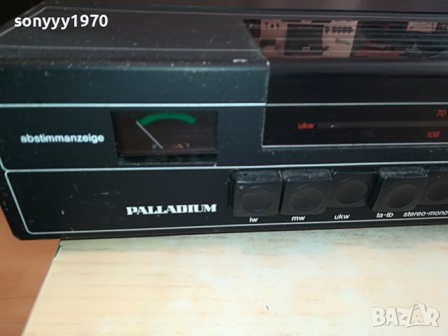 PALLADIUM STEREO RECEIVER 2103230754, снимка 10 - Ресийвъри, усилватели, смесителни пултове - 40077946