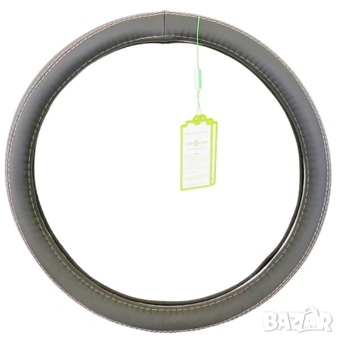 Калъф за волан, снимка 2 - Аксесоари и консумативи - 53528842