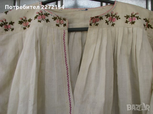 Автентична риза носия