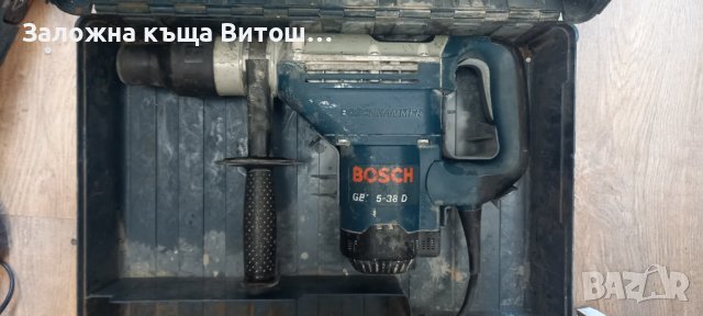 Къртач Bosch Boschhammer GBH 5-38D, снимка 5 - Други инструменти - 37295026