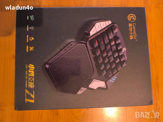 Безжична Геймърска 30% клавиатура за една ръка-68лв, снимка 17 - Клавиатури и мишки - 35458025