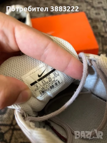 Nike Air Max 97, снимка 5 - Маратонки - 50164970