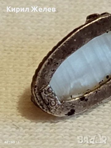 ВИНТИДЖ СТИЛ СРЕБЪРЕН МЕДАЛЬОН с ЛУНЕН КАМЪК МАЙСТОРСКА ИЗРАБОТКА 51137, снимка 7 - Колиета, медальони, синджири - 52737928
