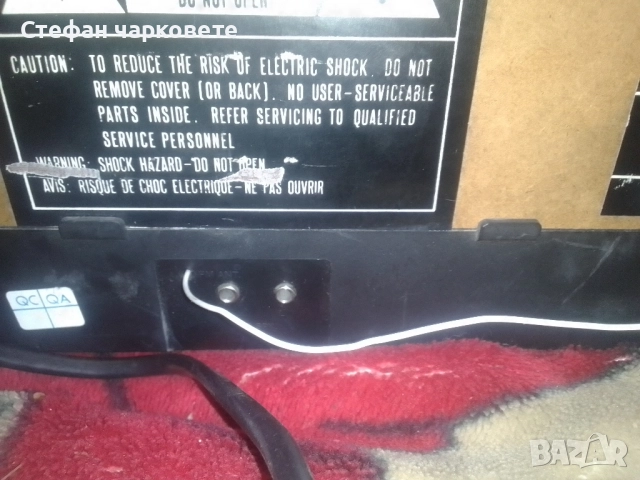 Аудио уредба със грамофон иглата и дозата са си на място , снимка 10 - Аудиосистеми - 51449012