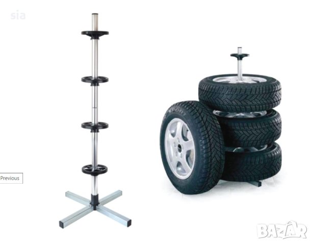 Стойка за гуми, за 4бр гуми до 100кг, Поставка за съхранение на гуми за автомобил