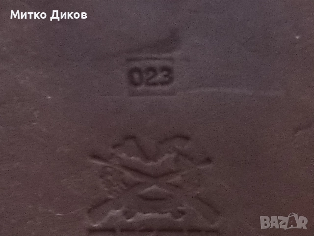 Кобур за пистолет нов марков винтидж нов AKAH 023 West Germany, снимка 4 - Оборудване и аксесоари за оръжия - 52456032