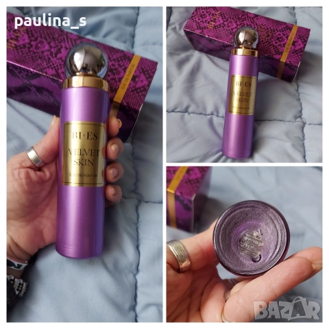 Пет различни броя / Дамски полски парфюми на Bi Es, снимка 14 - Дамски парфюми - 53391614