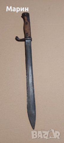 Стар щик 2, снимка 2 - Колекции - 43240495