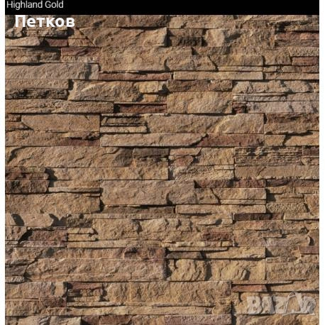 Вътрешни и външни ремонти за София и околностите, снимка 5 - Ремонти на баня - 53436997