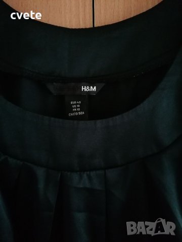 Дамски потник черен сатен, снимка 2 - Потници - 40250393