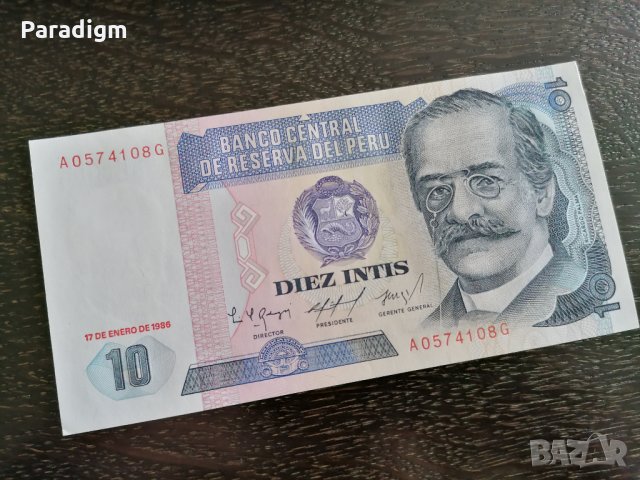 Банкнотa - Перу - 10 интис UNC | 1986г.