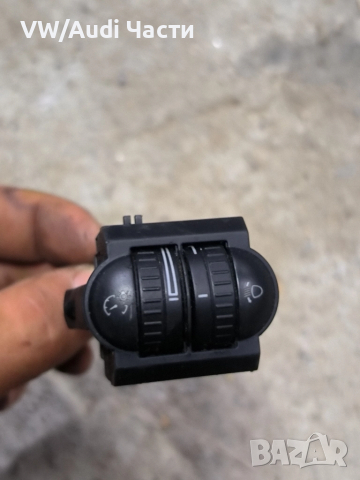 Копче бутон регулиране светлини фарове за Голф 5 Пасат VW Golf 5 Passat Touran Jetta 1K0941333