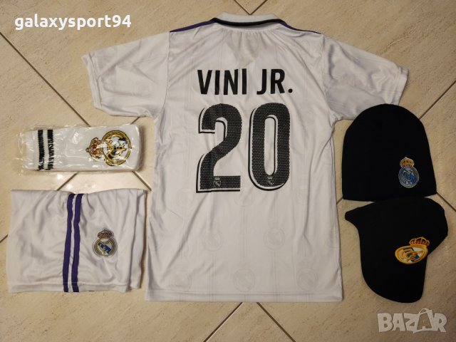 Стак Вини Бензема Екип + Анцуг + Топка + Шапка + Чорапи + Шал + Кори, снимка 2 - Футбол - 39887347