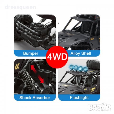 9268 Джип с дистанционно управление, снимка 8 - Други - 38974914