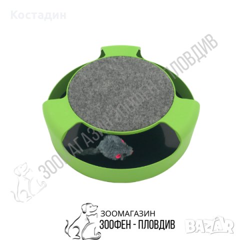 Играчка за Коте с Въртяща се Мишка на 360 градуса - 25.5см/6.5см, снимка 1 - За котки - 25617397