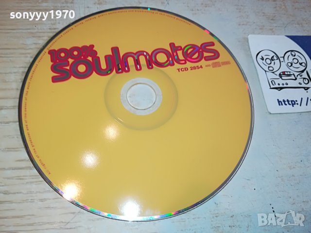 SOULMATES CD 2802231023