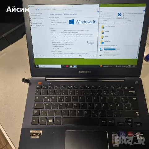 лаптоп Samsung , снимка 5 - Лаптопи за работа - 50094719
