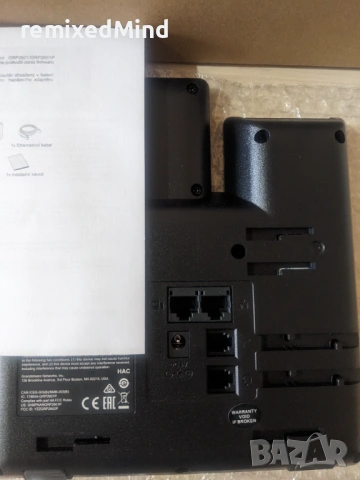 Grandstream GRP2601P SIP 2-Line Essential IP Phone, PoE VoIP , снимка 3 - Други - 53391719