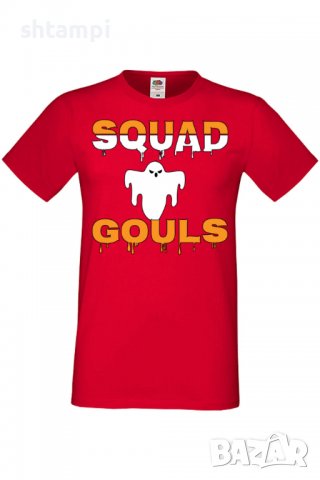 Мъжка тениска Squad Gouls,Halloween,Хелоуин,Празник,Забавление,Изненада,Обичаи,, снимка 4 - Тениски - 38130420
