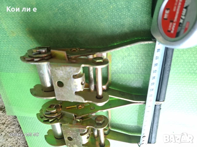 тресчотки за товарен колан , снимка 7 - Други машини и части - 50495909