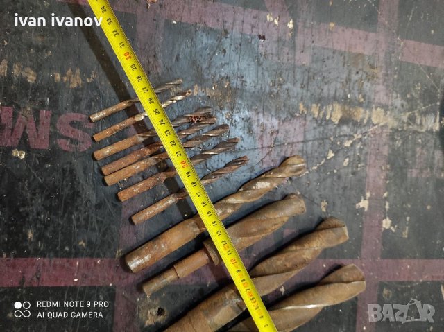 Комплект Бургии, снимка 15 - Бормашини - 33501683