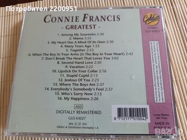 CONNIE FRANCIS, снимка 5 - CD дискове - 43837376