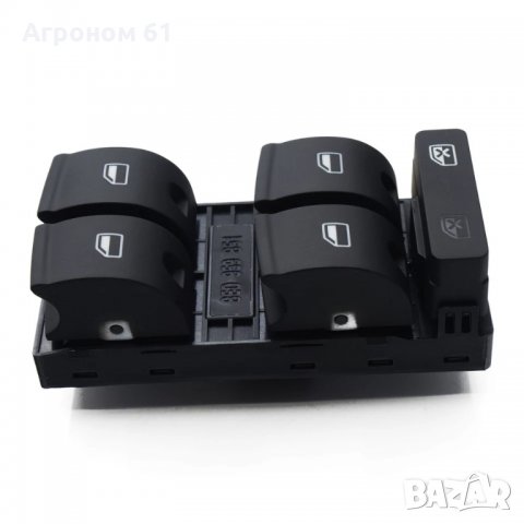 Бутони за AUDI  A4/S4 B6 B7 RS4 и SEAT    Exeo, снимка 4 - Части - 28872738