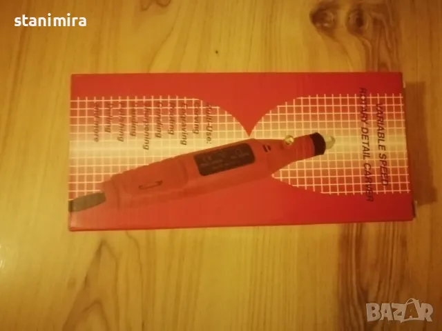  Ел. пила за маникюр